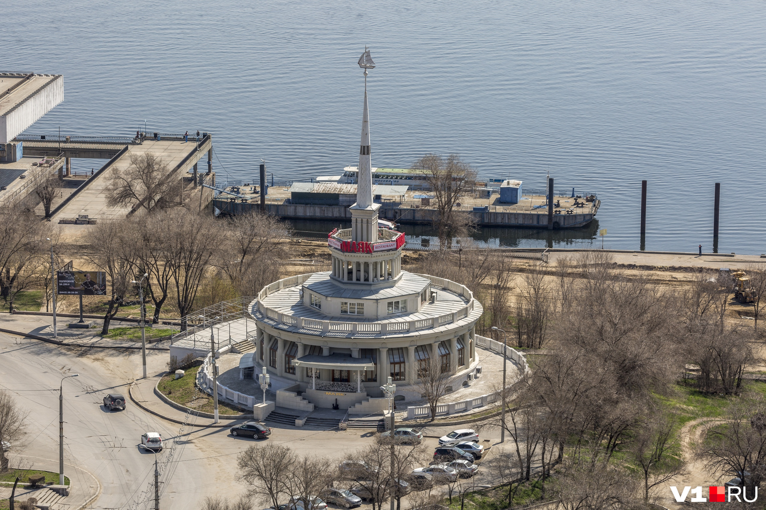 пицца на набережной волгоград фото 56