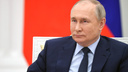 Владимир Путин предложил снизить ставку по льготной ипотеке