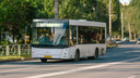 Десятки миллионов — от пассажиров: в Самаре начали отбор перевозчиков на 4 автобусных маршрута