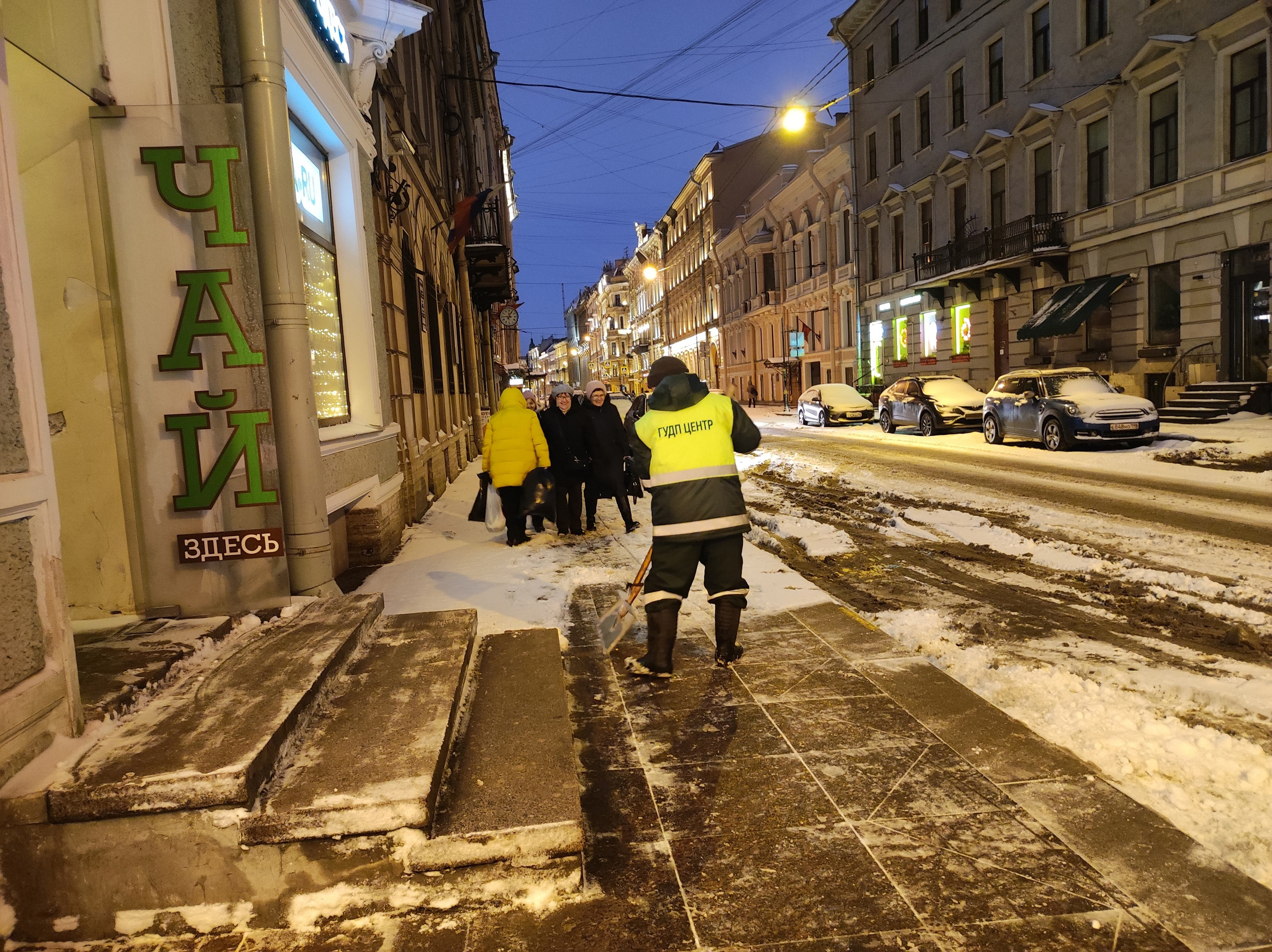 Снежный фронт за сутки насыпал Петербургу более 7,5 см осадков