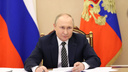 Названы условия для встречи Путина и Зеленского: главное вокруг спецоперации за 8 июня