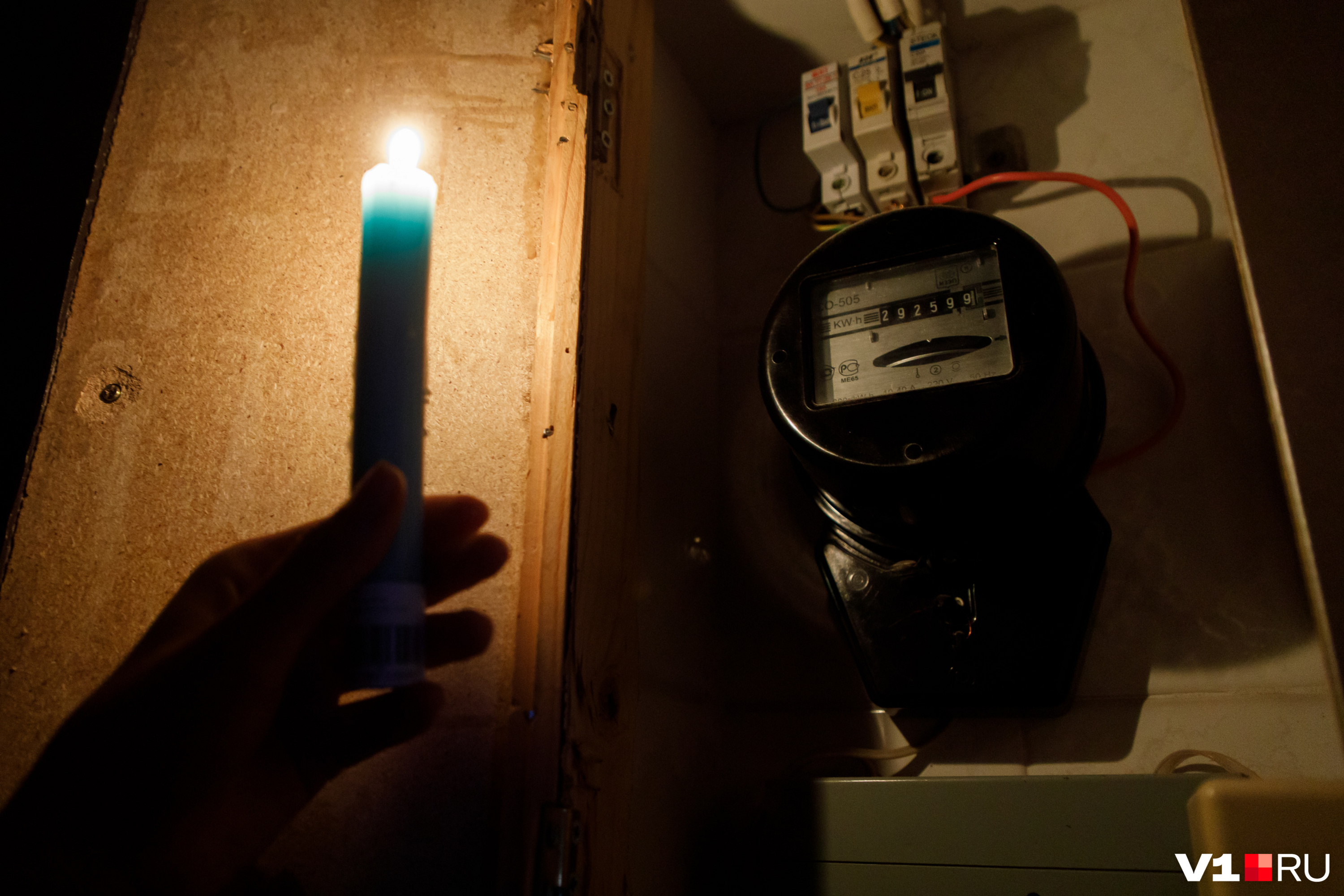 Электричество будут отключать в Чите со 2 по 5 мая