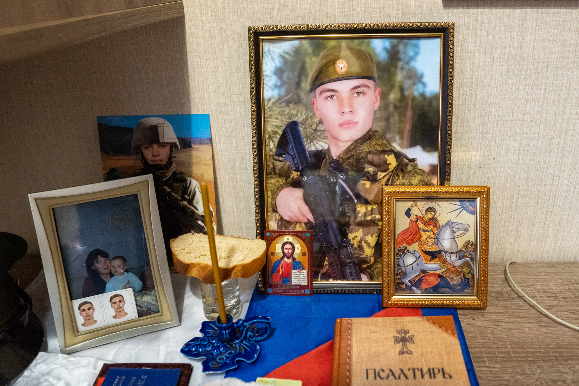 Ермак Данилин погибший на Украине