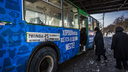 Власти Новосибирска объявили дату возвращения троллейбуса № 13 на улицу Писарева