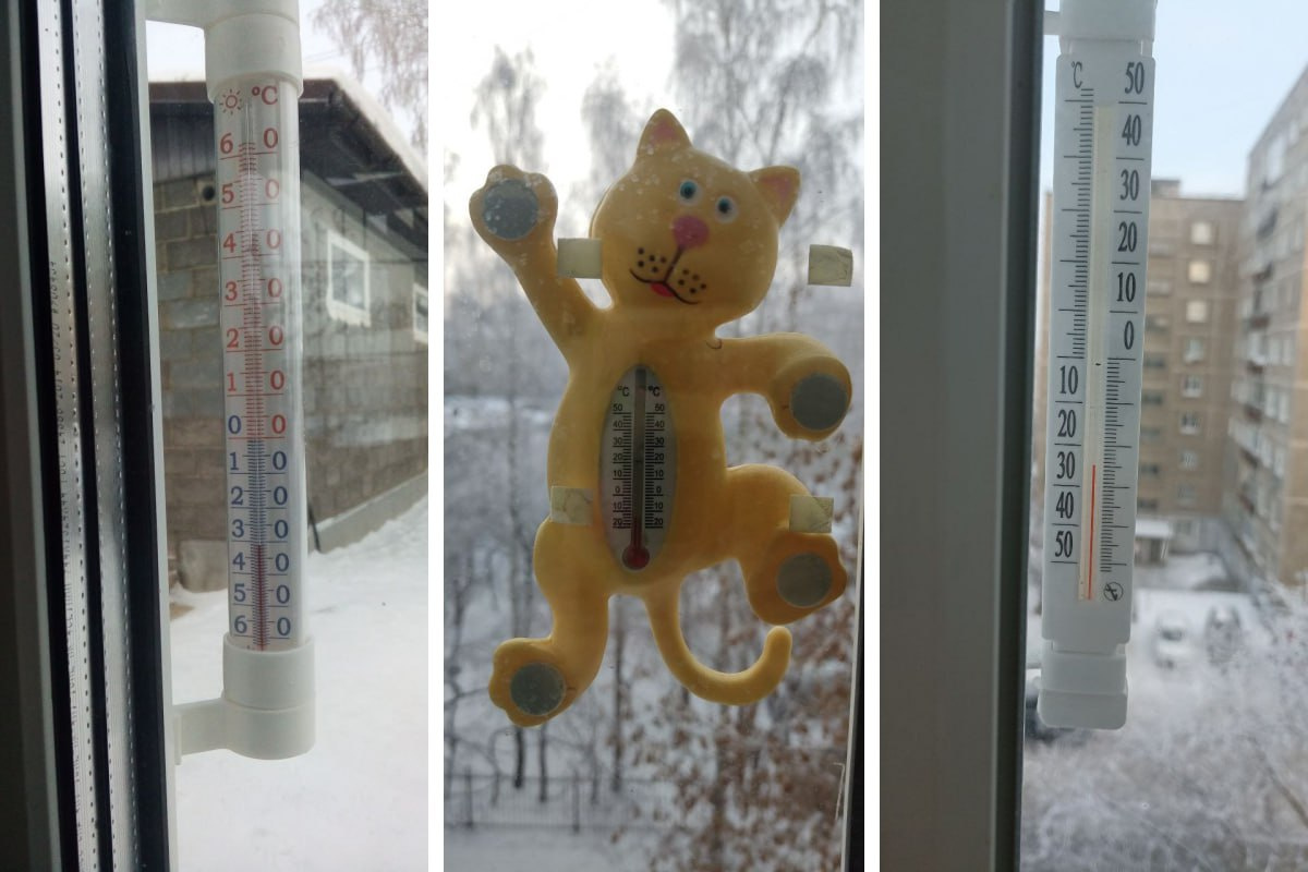 У кого морознее: читатели E1.RU сравнивают фотографии градусников в разных районах Екатеринбурга и области
