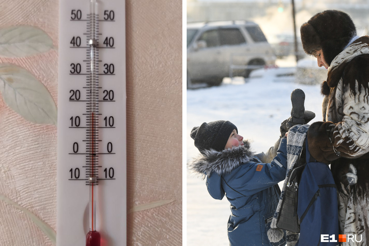 +15 в комнате — это норма? В Екатеринбурге жители дома замерзли в ледяной квартире