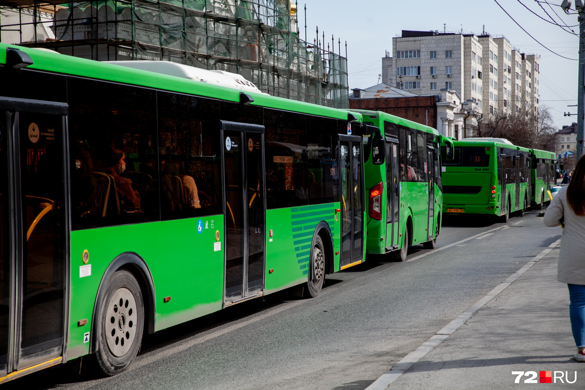 Когда в Тюмени введут бесплатную пересадку в автобусах, кто сможет  воспользоваться пересадочным тарифов, бесплатная пересадка в Тюмени - 27  ноября 2023 - 72.ru