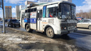 В Кургане проезд в автобусе подорожал до <nobr class="_">33 рублей</nobr> за поездку