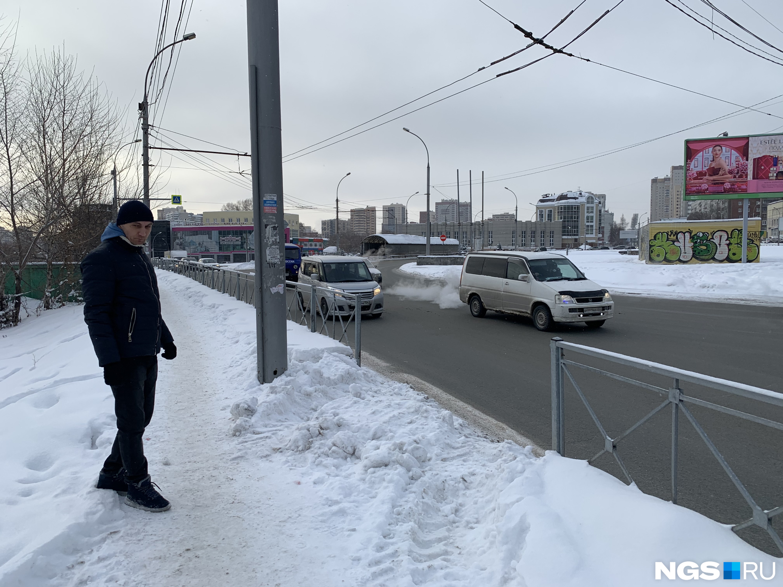 Тут уже бывали подозрительные ДТП
