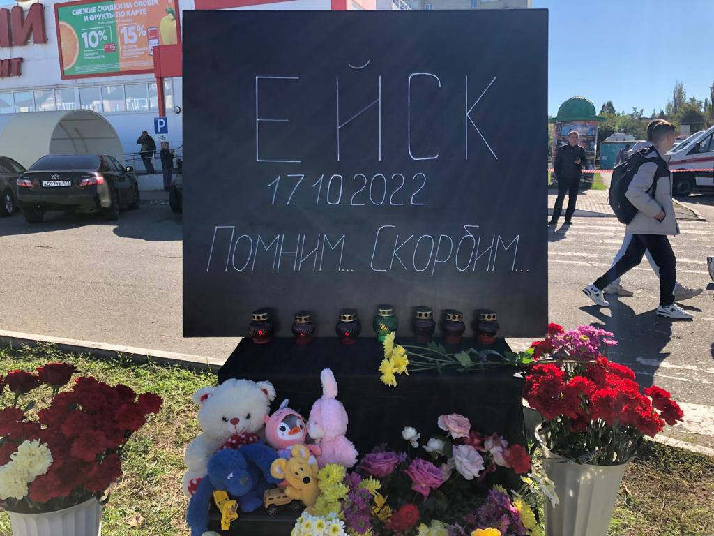 Глава Кубани показал обгорелый дом в Ейске. Ещё не решено, будут ли его  восстанавливать или снесут | 18.10.2022 | Санкт-Петербург - БезФормата