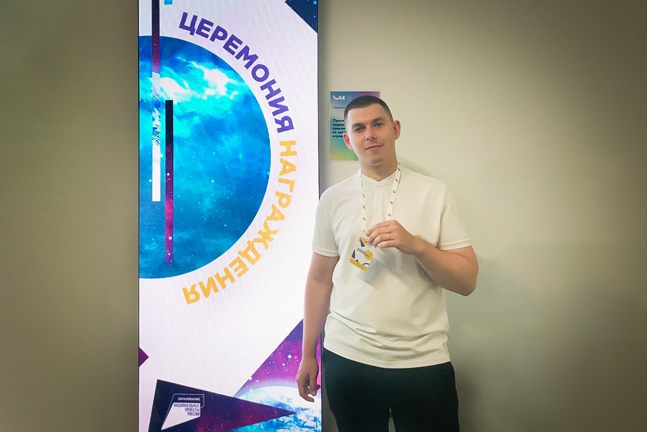Николай Домбровский после победы на олимпиаде получил предложения по стажировке от двух солидных компаний Николай Домбровский после победы на олимпиаде получил предложения по стажировке от двух солидных компаний