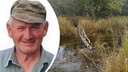 «Идет эвакуация»: грибника, пропавшего на Васюганских болотах, нашли живым спустя 5 дней