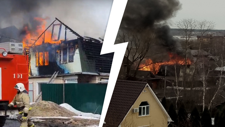 «Повторное возгорание»: в МЧС рассказали о пожаре в Ярославле, фото которого обсуждают в соцсетях