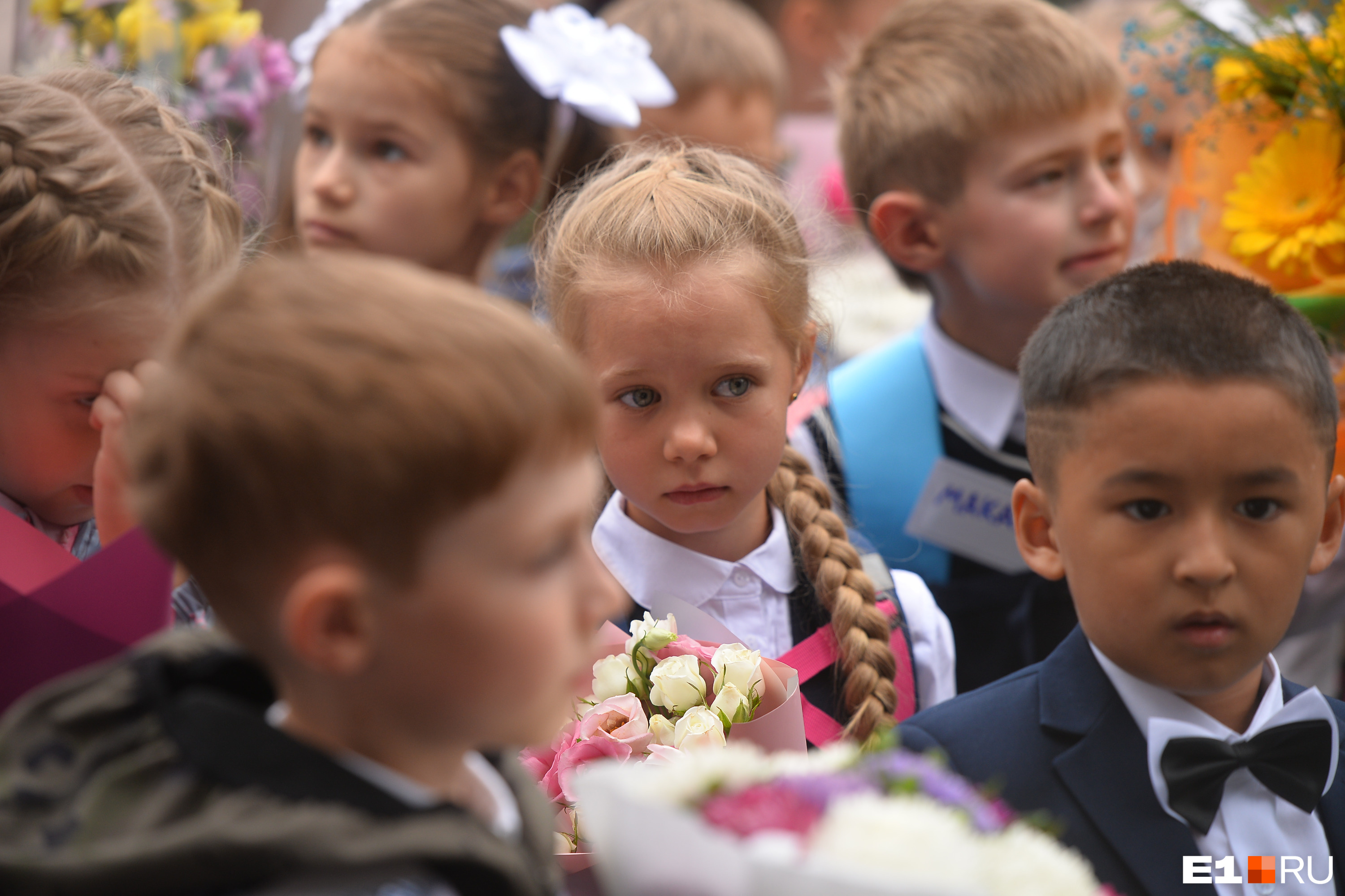 Первоклашка у тебя сегодня слушать