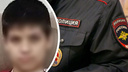 В Красноярске 13-летний мальчик ушел гулять и пропал. Его нет уже больше суток