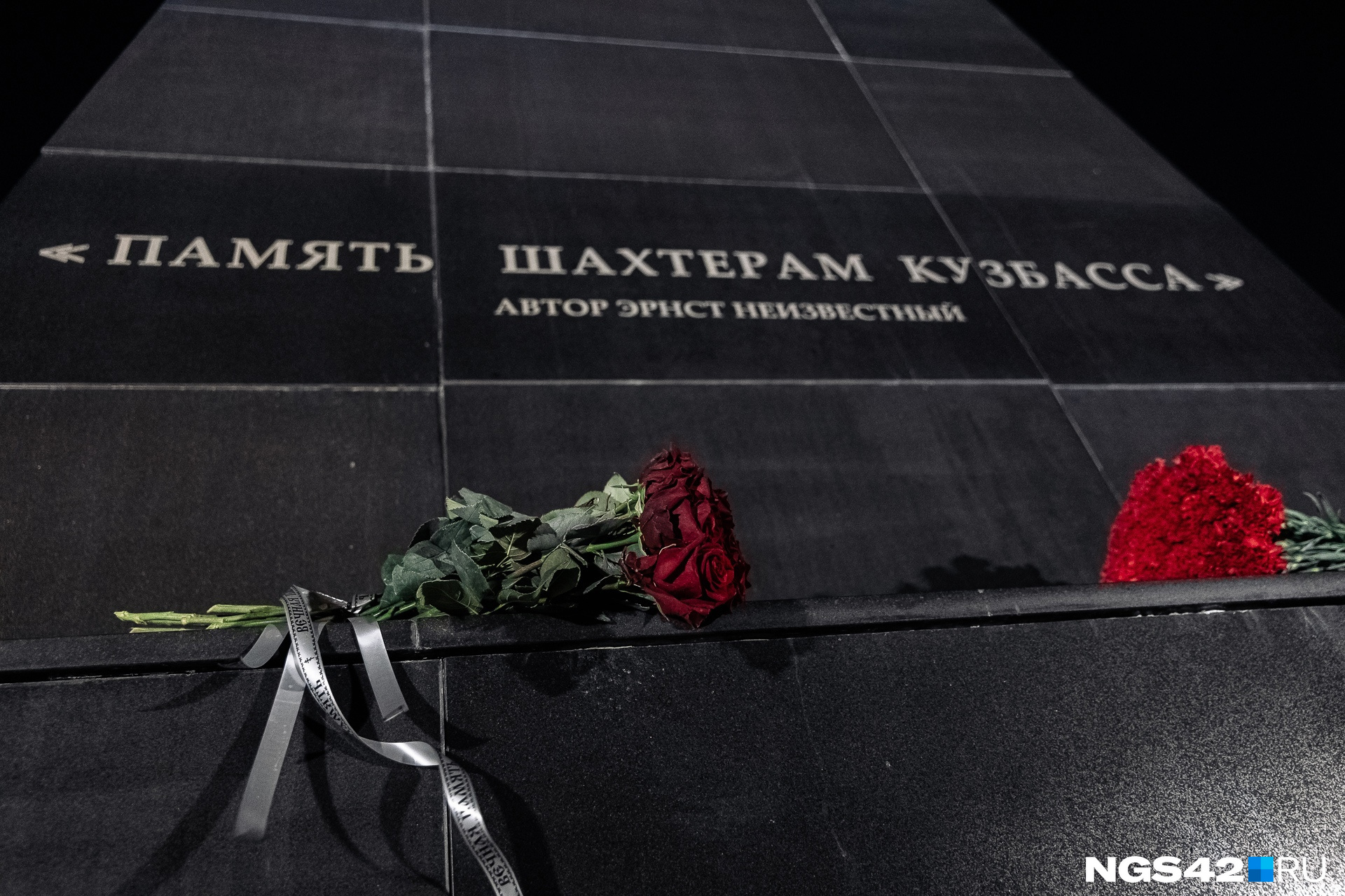 Память о людях остается, но ошибки, из-за которых они погибли — забываются Память о людях остается, но ошибки, из-за которых они погибли — забываются