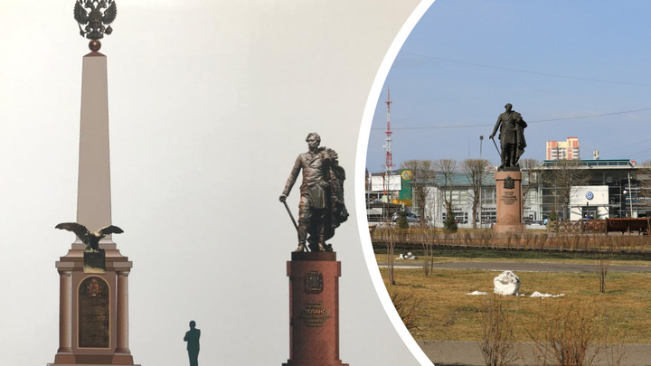 На Копылова рядом с памятником первому красноярскому губернатору хотят установить новый монумент