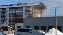 На Сахалине в пятиэтажке взорвался газ. Часть дома обрушилась, есть погибшие