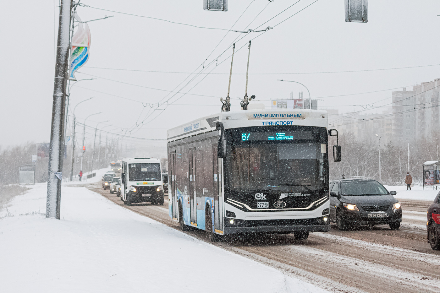 Автобус от старой деревни до мебельной