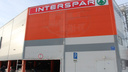 Открытие гипермаркета INTERSPAR в Новосибирске перенесли — мы посмотрели, в каком состоянии магазин сейчас