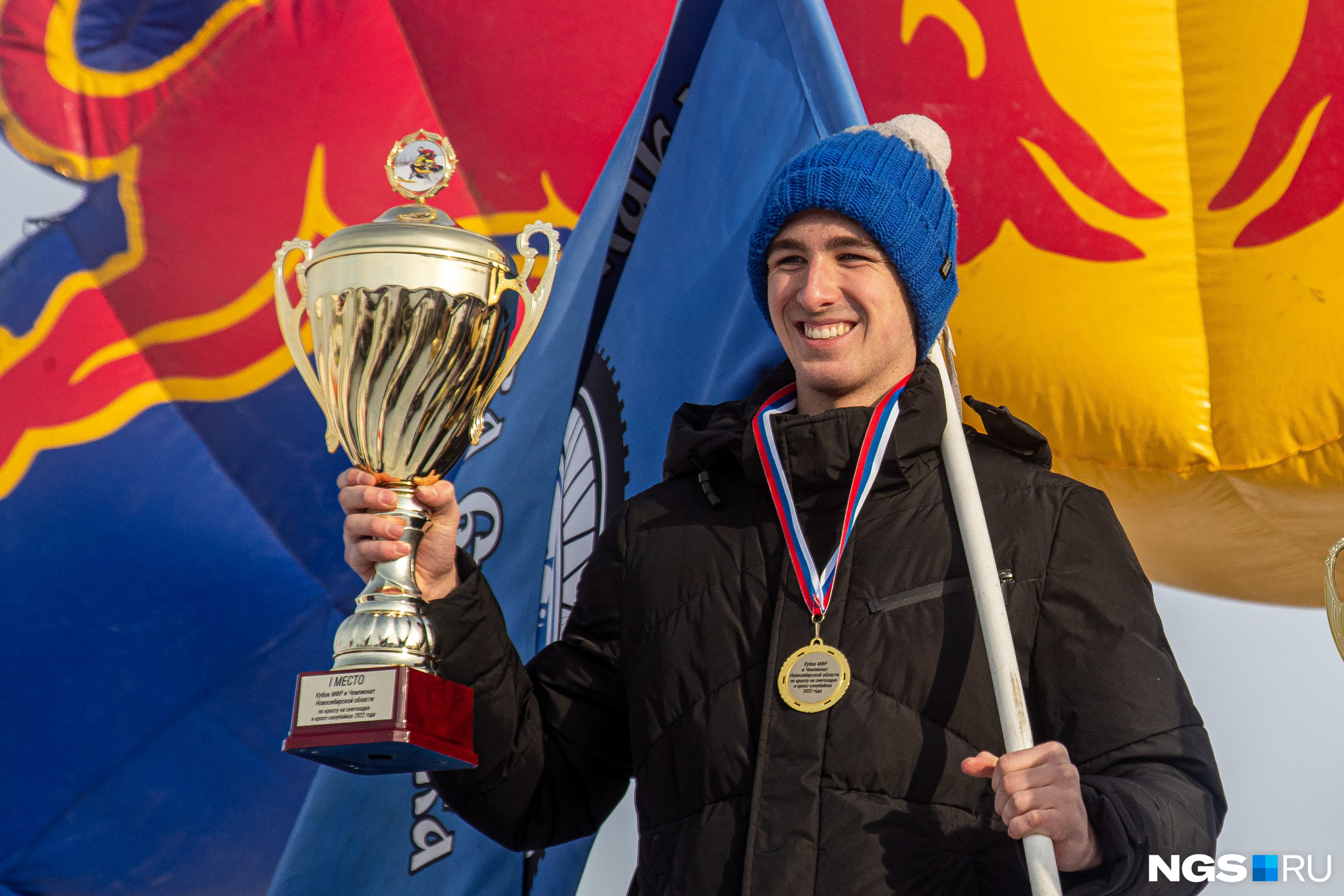 Спортсмены новосибирска. Спортсмены из Новосибирска.