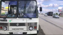 В Челябинской области бесправник перевозил пассажиров на рейсовом автобусе