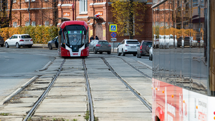 Власти хотят реконструировать трамвайную систему Перми в концессии с частной компанией. Говорят, что это ускорит процесс на 14 лет