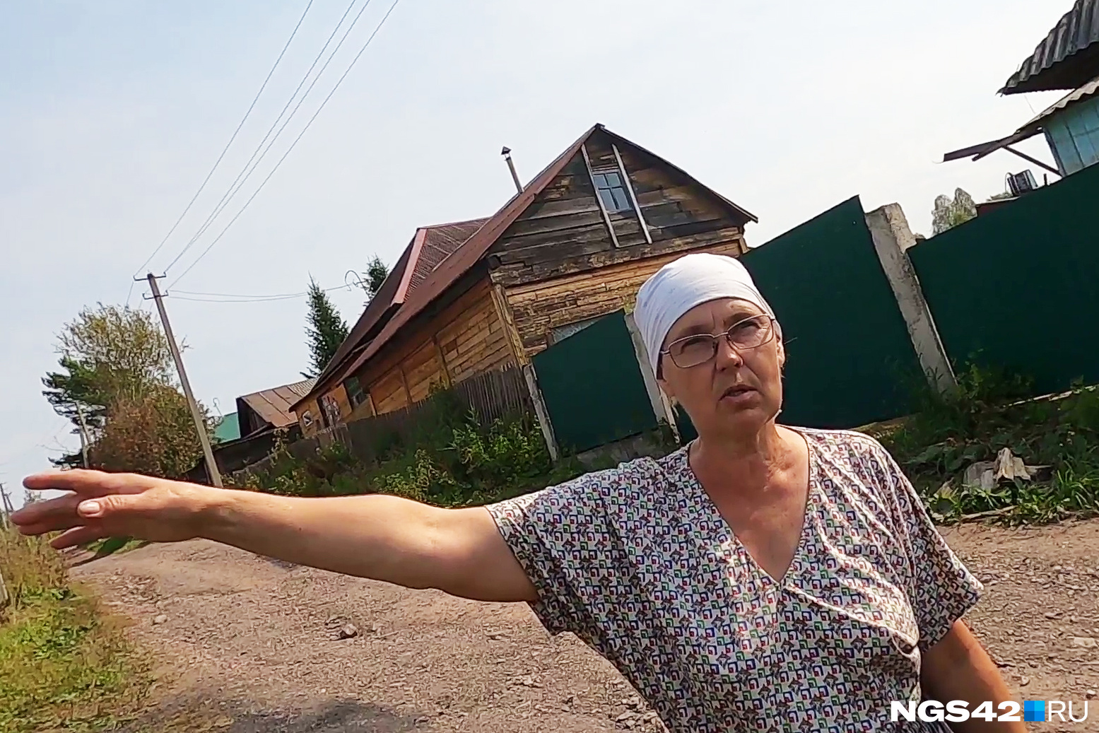 Инна Боболева долгое время являлась старостой Апанаса и не первый год выступает против работы разреза рядом с поселком