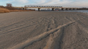 Дон и Таганрогский залив отступили от берегов: видео с песчаных пустошей