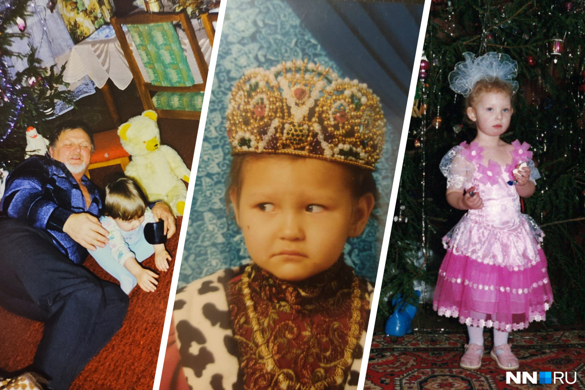 Мелкие и смешные: детские фотографии журналистов NN.RU с новогодними елками и подарками