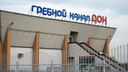 В Ростове осудили замдиректора фирмы — он похитил миллионы при реконструкции «Гребного канала»