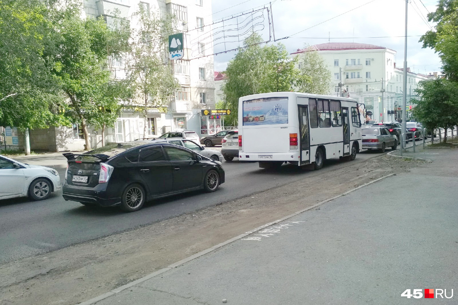 2 автобус курган. Номера маршрутных транспортных средств. Автобусные номера. Номер маршрута общественного транспорта.