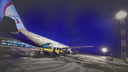 Аэропорт Челябинска принял самолеты, летевшие в Екатеринбург из Сочи и Шарм-эш-Шейха