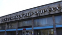 Кредиторы обанкротившегося завода «Тяжстанкогидропресс» в Новосибирске заключат мировое соглашение