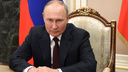 Владимир Путин поздравил Курганскую область с юбилеем