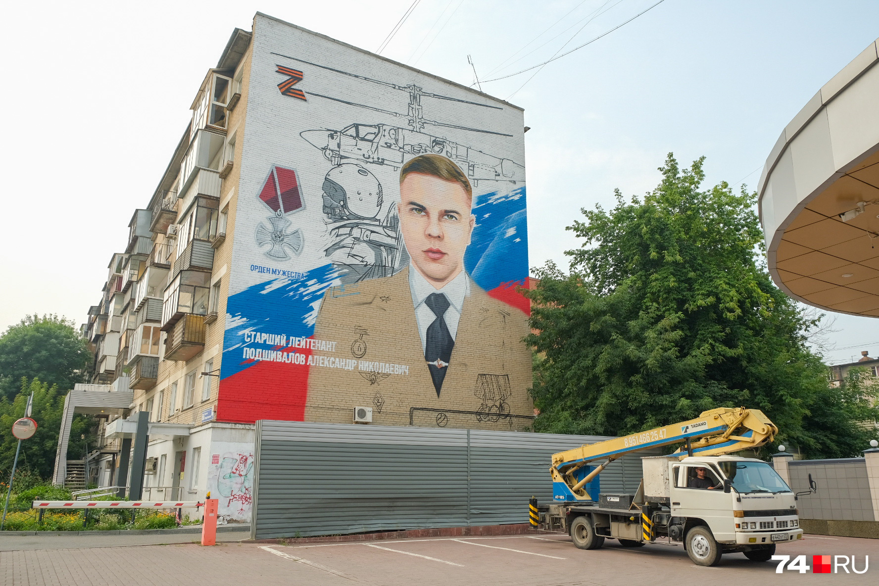 Портрет практически готов, осталась работа над кителем Портрет практически готов, осталась работа над кителем