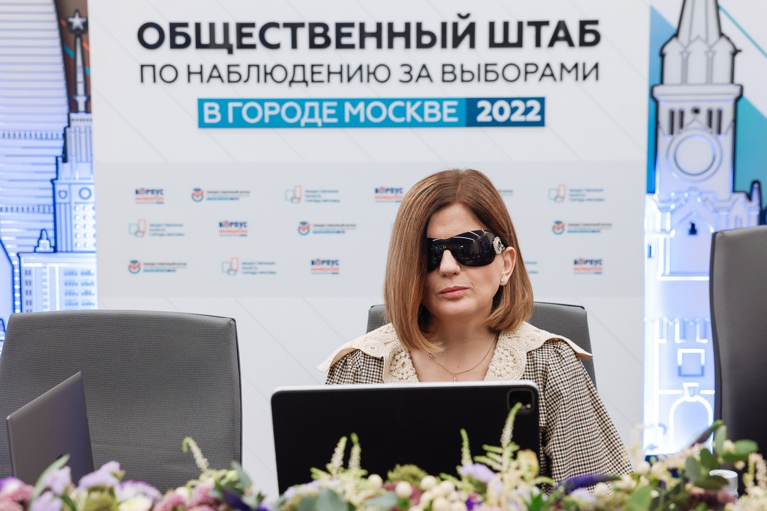 В Общественном штабе онлайн проголосовала Диана Гурцкая, член Общественной палаты РФ