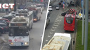 В Ярославле из-за ДТП на крупном проспекте парализовало движение троллейбусов