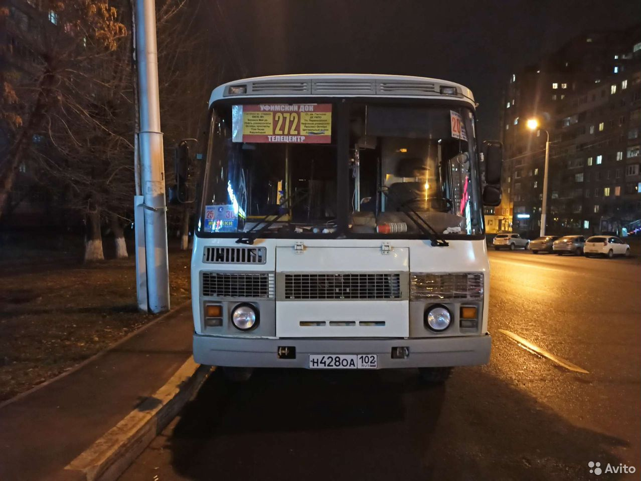 Не так давно на рейс не вышли <nobr class="_">272-е</nobr> маршруты Не так давно на рейс не вышли <nobr class="_">272-е</nobr> маршруты