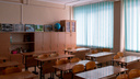 Комитет образования Читы скрыл результаты проверки жестокого отношения учителя в школе <nobr class="_">№ 35</nobr>