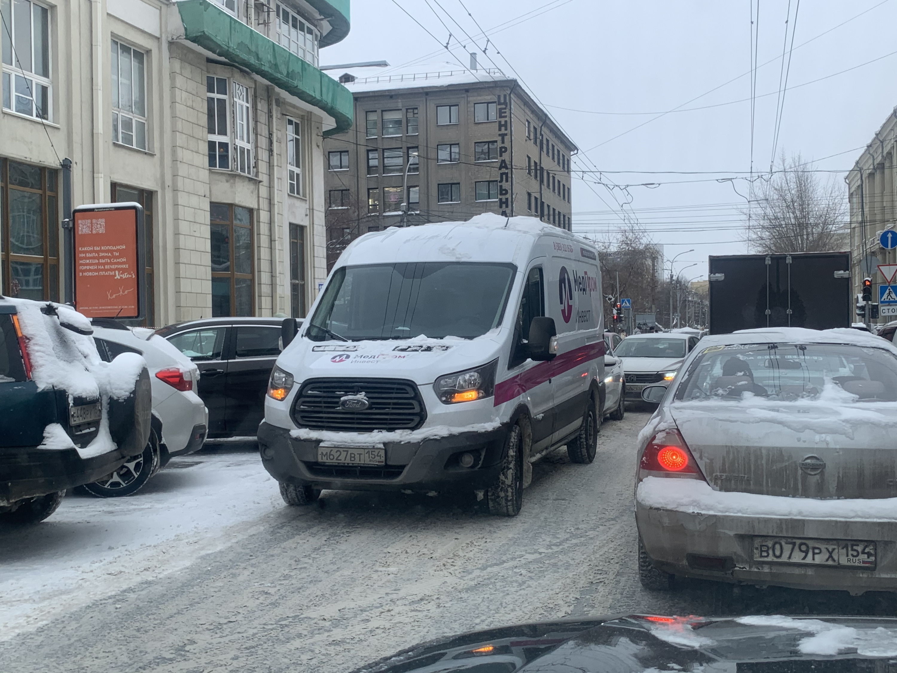 Поставил колом всех