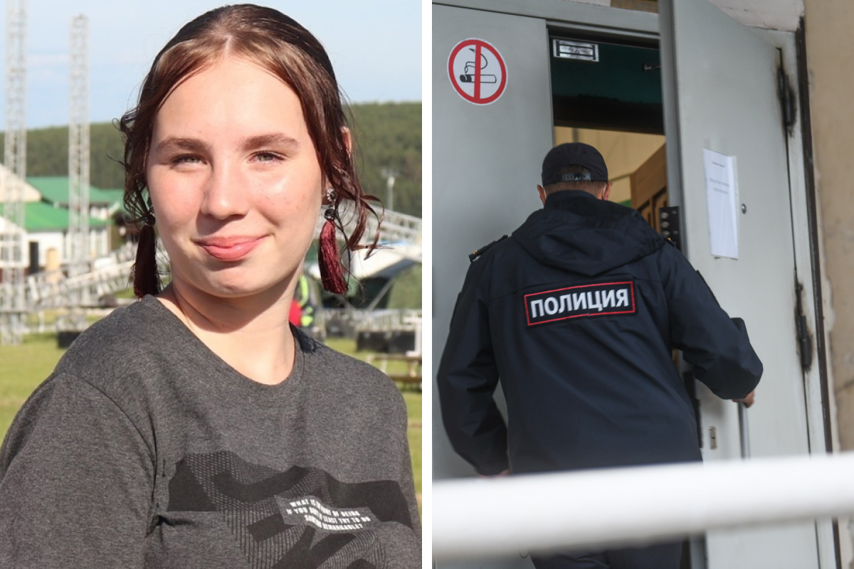 В Сысерти больше двух месяцев разыскивают сбежавшую 17-летнюю девушку. Она может быть в Екатеринбурге