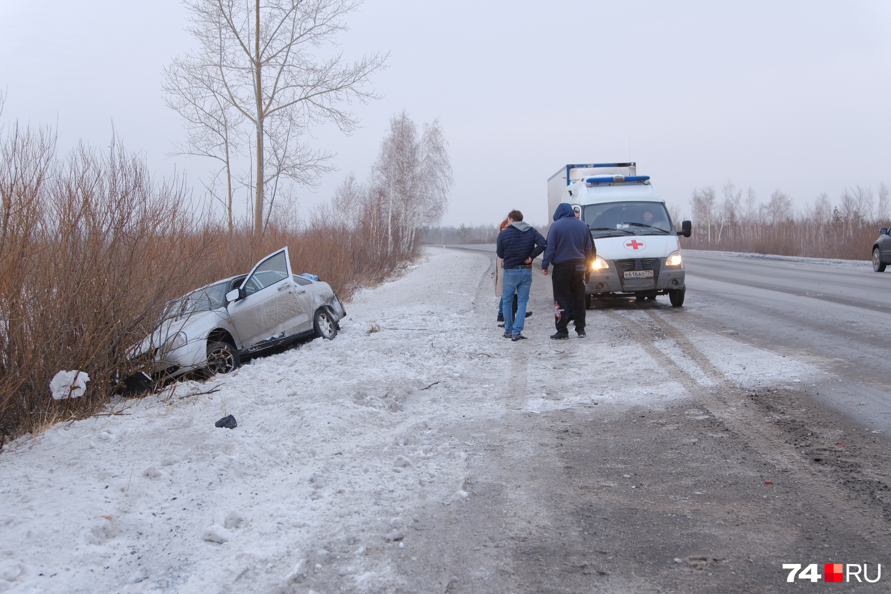 Врачи приехали на место аварии быстрее всех Врачи приехали на место аварии быстрее всех