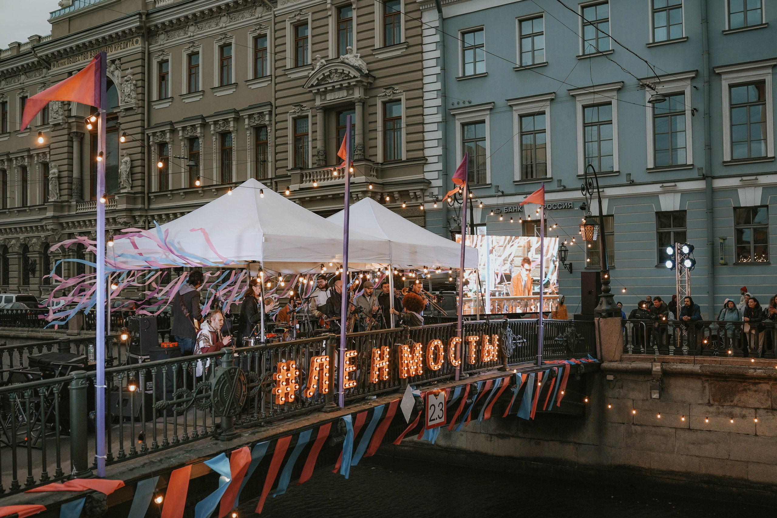 Мосты фестиваль санкт петербург
