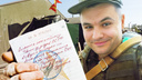 Контрактнику написали в военном билете «склонен ко лжи и обману» за отказ ехать на СВО