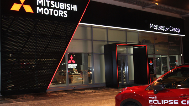 Красноярцы могут прокатиться на новинках Mitsubishi: что нужно для этого сделать