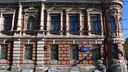 В Ростове утвердили проект реставрации дома Парамонова