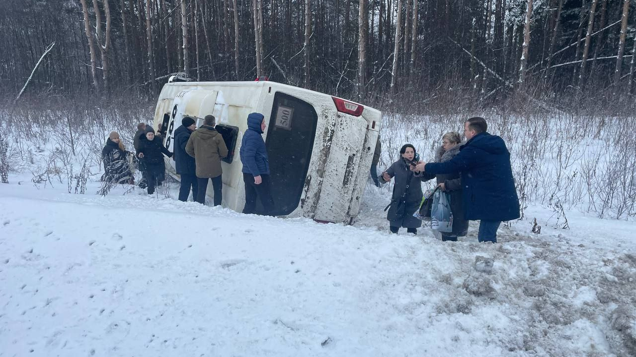 500 автобус рыбинск ярославль