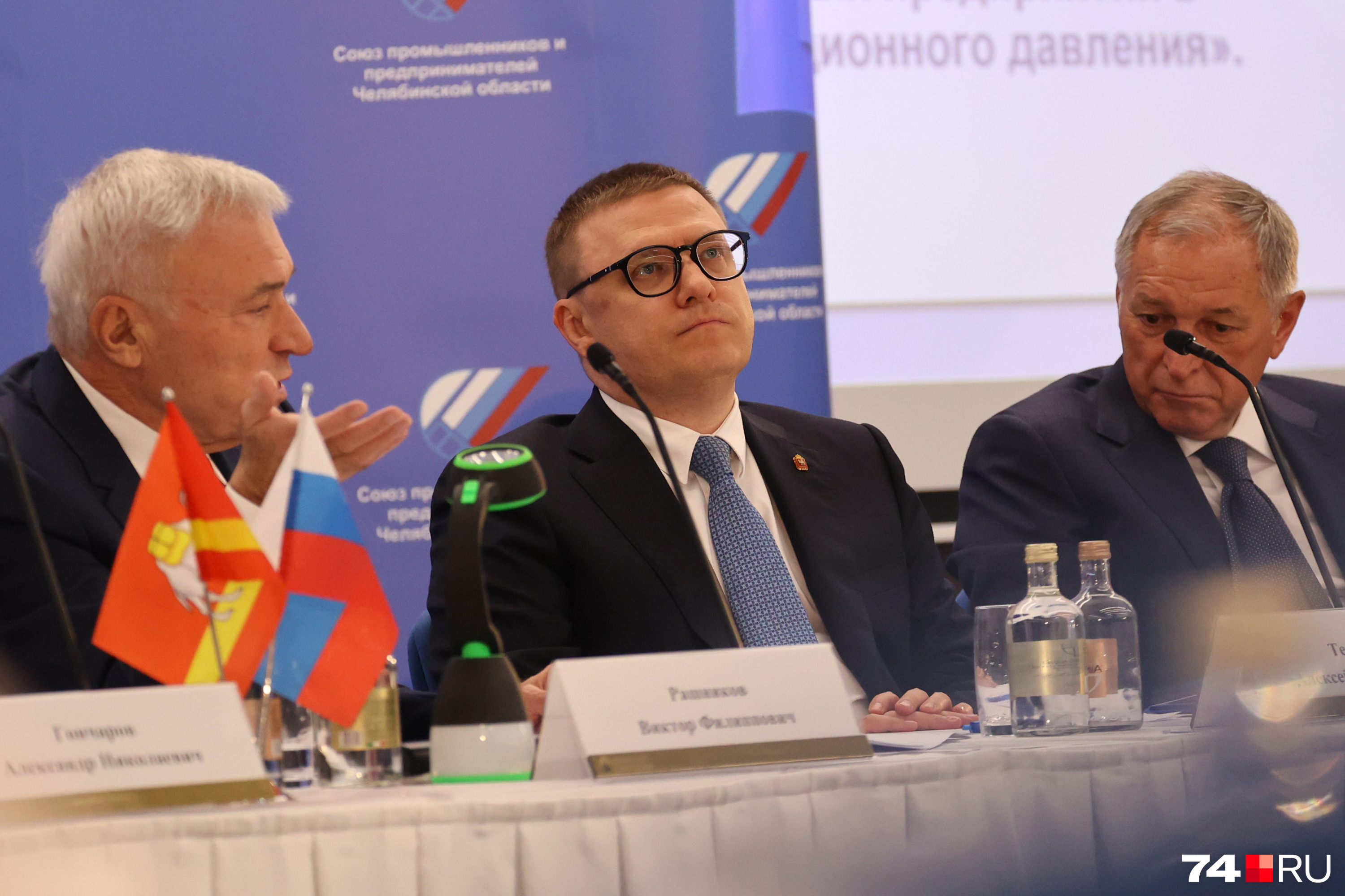 Власти и бизнес договорились о дальнейшем сотрудничестве. А куда им деваться? Власти и бизнес договорились о дальнейшем сотрудничестве. А куда им деваться?
