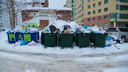 В правительстве назвали еще одну причину мусорного коллапса в Архангельске. Это ковид